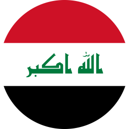 Flag_of_Iraq_Flat_Round-256x256